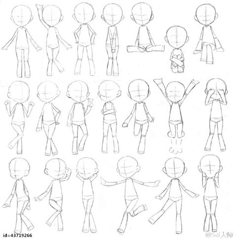 Poses Expressions, Ako Kresliť, رسم كاريكاتير, Chibi Sketch, Character Drawings, Different Poses, 캐릭터 드로잉, Drawing Expressions, Chibi Drawings