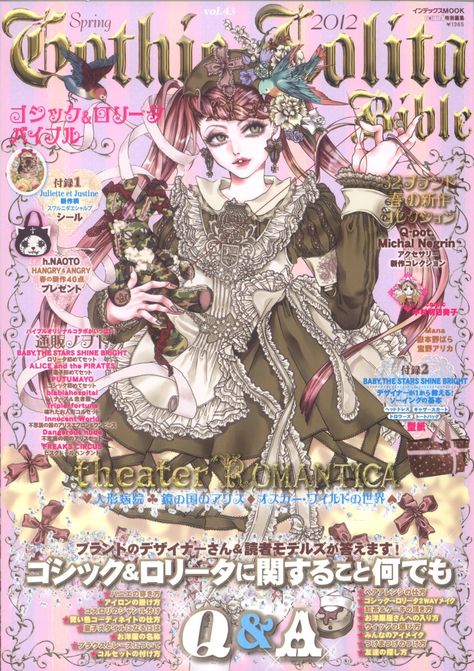 V Kei, Horror Fashion, Visual Kei Fashion, Japanese Magazine, Baby The Stars Shine Bright, Bible Covers, Manga Covers, 판타지 아트, 영감을 주는 캐릭터