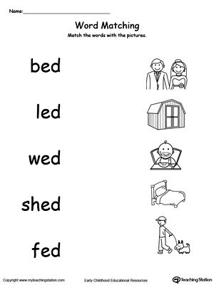 *FREE* ED Word Family Picture Match Worksheet. Ed Word Family, Preschool English, Word Family List, Kindergarten Word Families, Phonics Reading Passages, Words Worksheet, Cvc Worksheets, Cvc Words Kindergarten, Kindergarten Phonics Worksheets