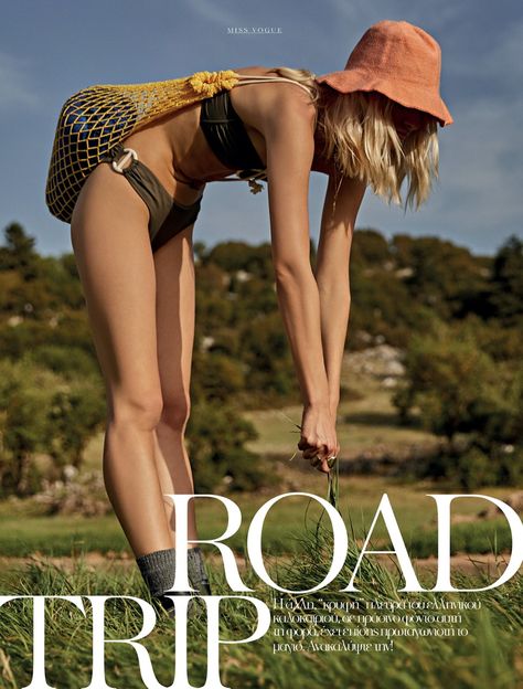 Nadia Serlidou Vogue Greece Panos Davios Roadtrip Fashion Editorial Road Trip Style, Road Trip Fashion, Trip Style, Colorful Swimwear, Vogue Photoshoot, Greece Fashion, Swimsuits Photoshoot, Bra Outfit, Swim Brands