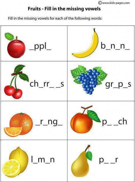 Fruits Worksheets For Kids Fruits Worksheets For Kids, Food Worksheet, Ingles Kids, Kids Vegetables, 1 Worksheet, Fruit Names, English Activities For Kids, English Exercises, Fruits For Kids