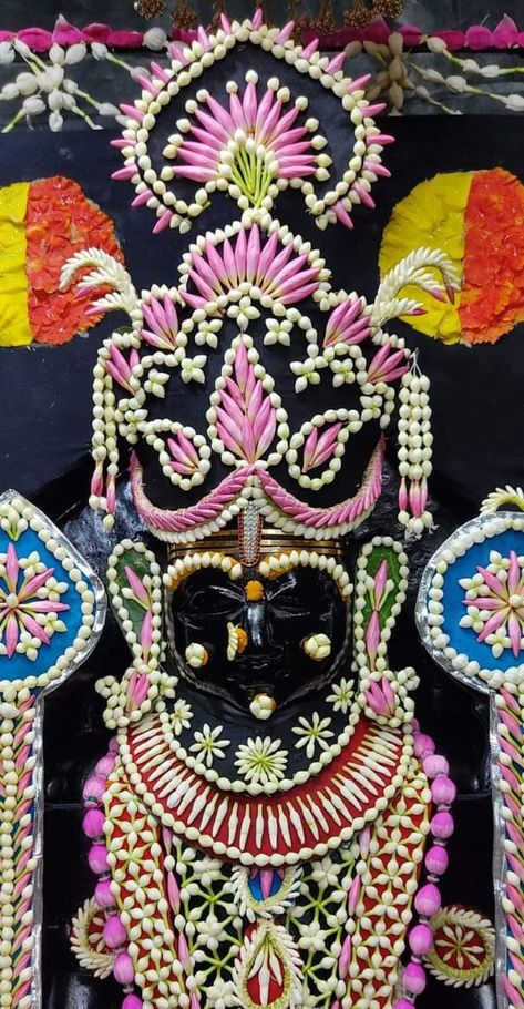 Dwarkadhish Rangoli, Krishna Sringar, Mata Durga, Jay Dwarkadhish, Shree Nathji, Krishna Dress, Durga Devi, Flower Garland Wedding, Krishna Hindu