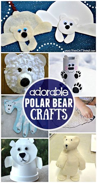 Winter Polar Bear Crafts for Kids to Make | CraftyMorning.com #wintercrafts #polarbearcrafts #bearcrafts #kidcrafts #diycrafts #easycrafts #craftymorning Polar Bear Crafts For Kids, Bear Crafts For Kids, Polar Bear Crafts, Polar Bear Craft, Crafty Morning, Homemade Instruments, Preschool Winter, Footprint Crafts, Winter Art Projects