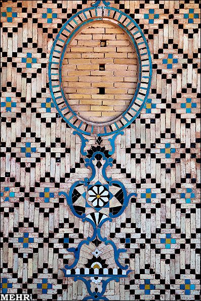 Eram garden, Shiraz Iran Eram Garden, Kerman Iran, Shiraz Iran, Fabric Tiles, Architectural Pattern, Persian Garden, Paradise Garden, Shiraz, Pattern Wallpaper