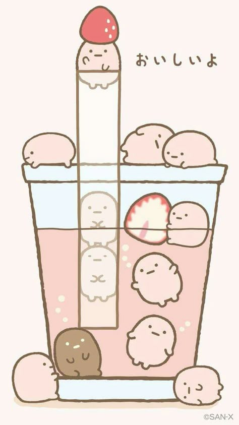 Sumikko Gurashi strawberry boba kawaii illustration art Sumiko Gurashi, Tea Wallpaper, 귀여운 음식 그림, Arte Do Kawaii, Charmmy Kitty, Images Kawaii, Art Mignon, Art Kawaii, Kawaii Illustration