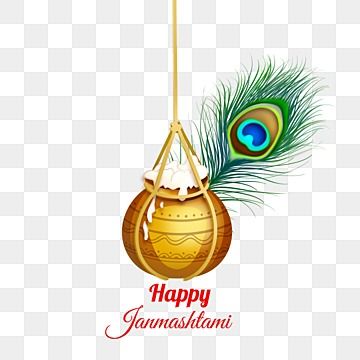 Gokulashtami Decoration, Krishna Janmashtami Png, Ashok Chakra, Display Pictures For Whatsapp, Janmashtami Wallpapers, Janmashtami Greetings, Beautiful Background Designs, Feather Clip Art, Krishna Jayanthi