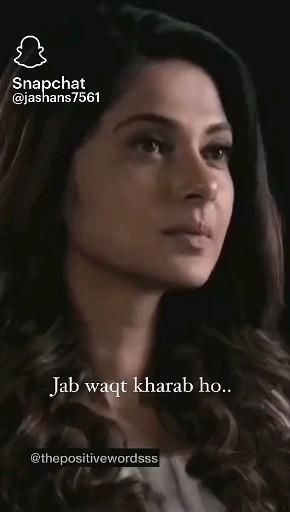 Beyhadh Maya Quotes, Beyhadh Maya, Queen Quotes Boss, Maya Beyhadh, Queen Jenny, Attitude Bio For Instagram, Maya Quotes, Jennifer Winget Beyhadh, Friend Photography