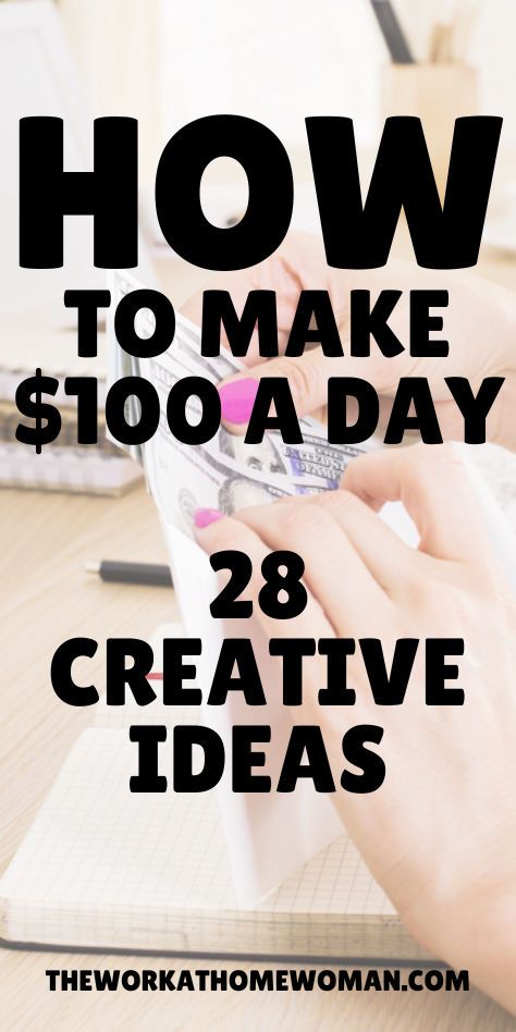 How to Make $100 a Day: 28 Creative Ideas - Here is a list of legitimate ideas for earning an extra $100 daily! Sahm Money Making, Cheap Marketing Ideas, Easy Money Making Ideas, Make 100 A Day, Money Deposit Bags, 45 Pounds, Job Info, Online Business Opportunities, Money Life