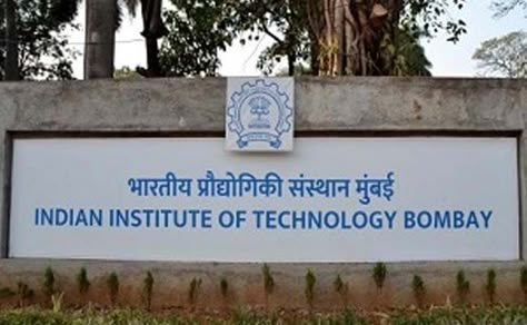 Iit Bombay Wallpaper Hd, Idc Iit Bombay, Iit Bombay Classroom, Iit Bombay Aesthetic, Iit Bombay Wallpaper Aesthetic, Iit Bombay Campus, Iit Bombay Motivation, Iit Bombay Wallpaper, Iit Wallpapers