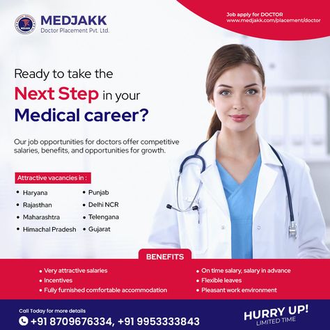 Medical Jobs, Medical Specialties, Medical Careers, Job Vacancy, Amazing Nature Photos, Himachal Pradesh, Work Environment, Job Opportunities, Amazing Nature