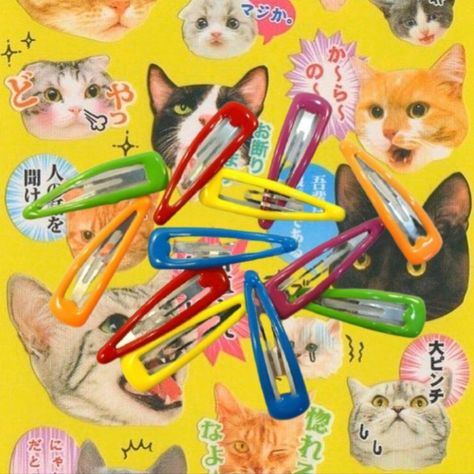 Yellow Cats, Instagram Theme, Foto Ideas Instagram, Kid Core, Aesthetic Icon, Bright Yellow, Cute Icons, Pretty Pictures, Aesthetic Pictures