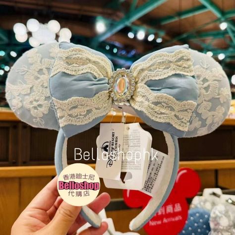 Disney Bound Cinderella, Cinderella Ears, Frozen Diy, Disney Headbands, Gemstone Brooch, Halloween 4, Shanghai Disney Resort, Disney Aulani, Scary Halloween Party