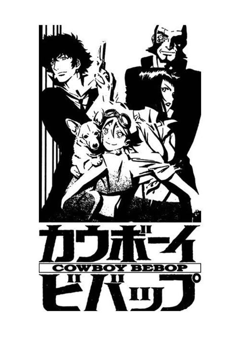 Cowboy Bebop Official Art, Cowboy Bebop Manga, Cowboy Bebop Wallpapers, Cowboy Bebop Anime, Collage Des Photos, See You Space Cowboy, Space Cowboys, Space Cowboy, Manga Wall