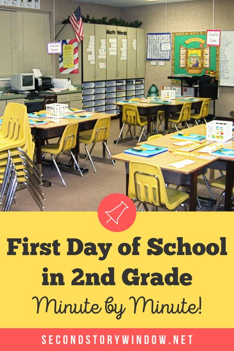 1st Day Activities 2nd Grade, 2nd Grade Teaching Tips, First Day Of School Math Activities 2nd, Elementary First Day Of School Activities, First Day Lesson Plans, First Day Ideas For Teachers, 2nd Day Of 2nd Grade Activities, 2nd Grade Indoor Recess, First Week Math Activities 2nd Grade