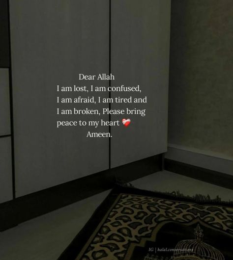 Dear Allah, Islamic Lifestyle, I Am Confused, Allah Quotes, Quotes Deep Feelings, Beautiful Islamic Quotes, Words Of Encouragement, Quotes Deep, Islamic Quotes