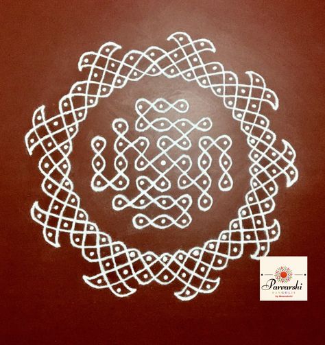 Tippudu Muggulu, Easy Rangoli Designs Videos, Very Easy Rangoli Designs, Rangoli Designs Photos, Rangoli Designs Simple Diwali, Rangoli Side Designs, Rangoli Designs Latest, Indian Rangoli, Simple Rangoli Designs Images