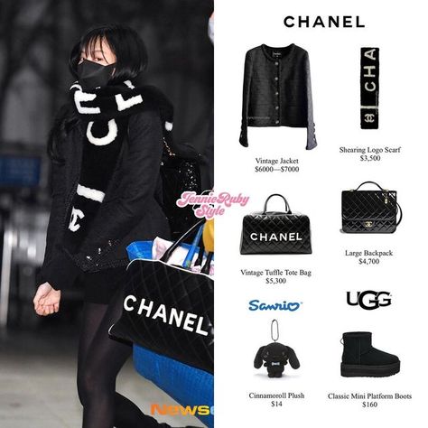 Jennie Uggs, Jennie Uggs Outfit, Jennie Chanel Bag, Jennie Chanel Outfit, Jennie Bag, Chanel Shoes Outfit, Jennie Outfits, Chanel Handbags Tote, Jennie Style