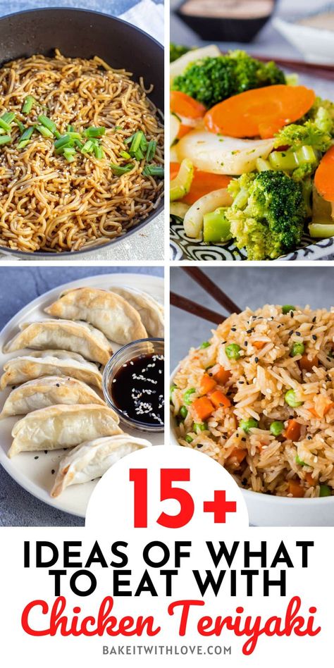 Dinner Ideas Teriyaki Chicken, What To Make With Teriyaki Chicken, Sides For Teriyaki Chicken Dinners, Sides To Go With Teriyaki Chicken, Chicken Teriyaki Side Dish, Sides For Chicken Teriyaki, Teriyaki Chicken Dinner Ideas, Teriyaki Side Dishes, Sides With Teriyaki Chicken