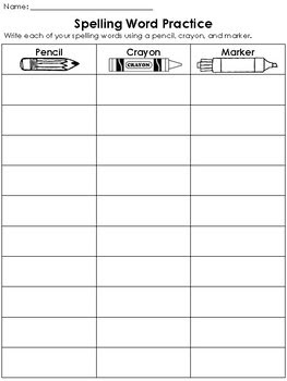 Perfect for morning work, station, or Daily 5. Have your students practice their spelling words with these worksheets. Practice makes perfect... Spelling Practice Activities, Spelling Practice Worksheets, Spelling Test Template, Spelling Word Activities, Kindergarten Spelling, Spelling Word Practice, Spelling Homework, Work Search, Teaching Spelling