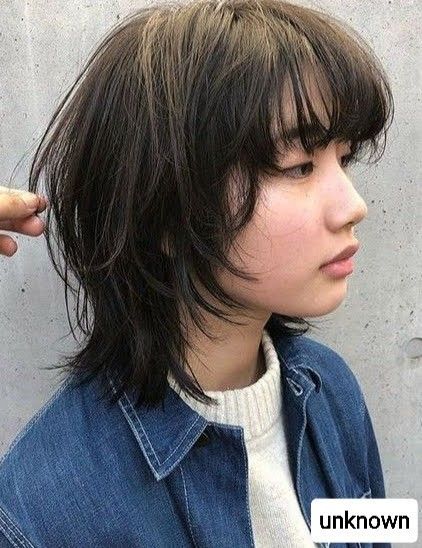 Wolf Cut Mullet, Short Grunge Hair, Asian Short Hair, Hair Inspiration Short, Haircut Inspiration, Wolf Cut, Shot Hair Styles, Mid Length Hair, Girl Short Hair