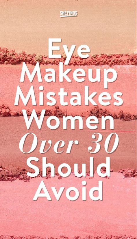 Makeup In Your 30s, Best Makeup Remover, White Eyeshadow, Shimmery Eyeshadow, Makeup Mistakes, Eyeshadow Primer, Eye Makeup Remover, Makeup Goals, No Foundation Makeup