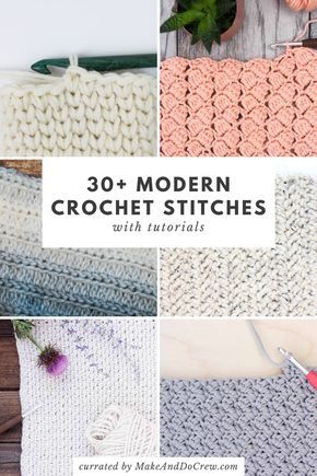 This collection of modern crochet stitches for blankets and afghans is sure to provide inspiration for your next project! Whether you're planning a quick baby blanket or a large throw, these step-by-step crochet stitch tutorials have you covered. #makeanddocrew Crochet Zig Zag, Modern Haken, Zig Zag Crochet, Crochet Waffle Stitch, Different Crochet Stitches, Crochet Stitch Patterns, Crochet Stitches For Blankets, Crochet Stitches Free, Crochet Knit Stitches