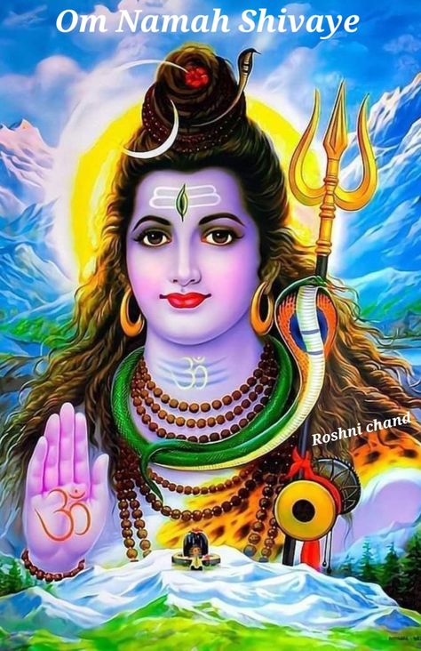 Shiv Ji Images, Shankar Ji, Photos Of Ganesha, Fish Gallery, Durga Picture, Shiv Shankar, Phone Background Wallpaper, Shri Ganesh Images, Pictures Of Shiva