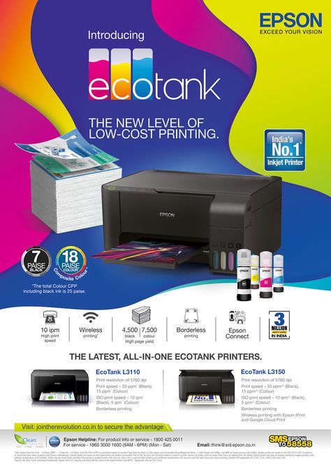 Experience great saving and great quality prints with the Epson EcoTank multifunction printers. With Epson EcoTank get high speed printouts with print cost as low as 7 paise per black and 18 paise per colour print. Join the revolution and buy your own EcoTank printer today: https://epsonshop.co.in/inktank-printers.html Printing Press Design, Printer Ads, Print Ads Design, Epson Ecotank Printer, Car Advertising Design, Digital Printing Services, Brochure Design Creative, Photoshop Design Ideas, Social Media Management Tools