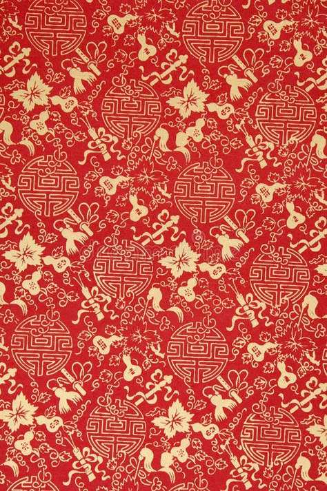 Fabric samples texture royalty free stock images Chinese Fabric Pattern, Chinese Patterns Traditional, Chinese Pattern Design, Chinese Ornament, Chinese Fabric, Chinese Prints, Chinese Theme, Chinese Pattern, Chinese Typography