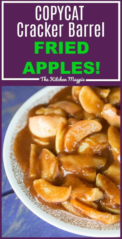 Copycat Cracker Barrel Fried Apples ( Slow Cooker or Instant Pot!). This is my favourite side dish at Cracker Barrel and now you can make it at home! #apples #recipes #copycat #crackerbarrel Instant Pot Fried Apples, Canning Fried Apples, Cracker Barrel Apples, Apple Side Dish Recipes, Cracker Barrel Apples Recipe, Red Delicious Apples Recipes, Instapot Breakfast, Fried Apples Recipe, Cracker Barrel Fried Apples