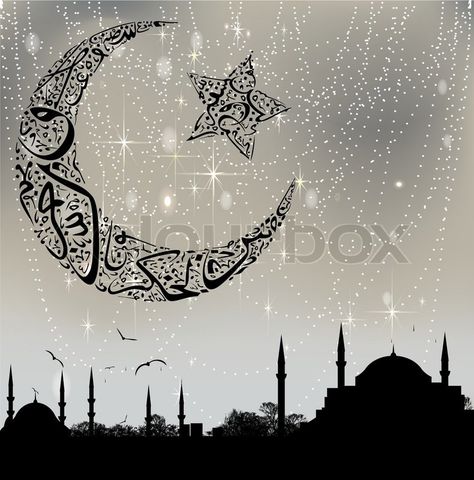 Bajram Serif Mubarek Olsun, Moon Calligraphy, Istanbul Mosque, Istanbul Skyline, Mosque Silhouette, Whirling Dervish, Star Template, Cute Emoji Wallpaper, Emoji Wallpaper