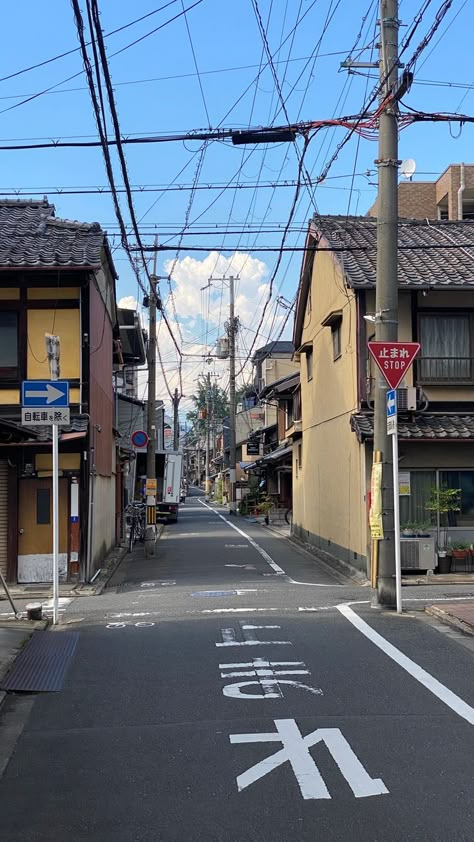 Japan Landscape, Japan Street, Japon Illustration, Japan Aesthetic, Aesthetic Japan, Japanese Aesthetic, The Perfect Guy, Cinematic Photography, City Aesthetic