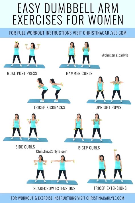 Dumbbell Exercises for Arms that Tighten, Tone and boost Strength. If you want tight, toned arms you'll love this arm workout with dumbbells for women! https://www.christinacarlyle.com/dumbbell-exercises-for-arms/ Arm Exercises For Women, Exercises For Arms, Christina Carlyle, Dumbbell Arm Workout, Workout Instructions, Holistic Fitness, Dumbbell Exercises, Tricep Kickback, Dumbell Workout