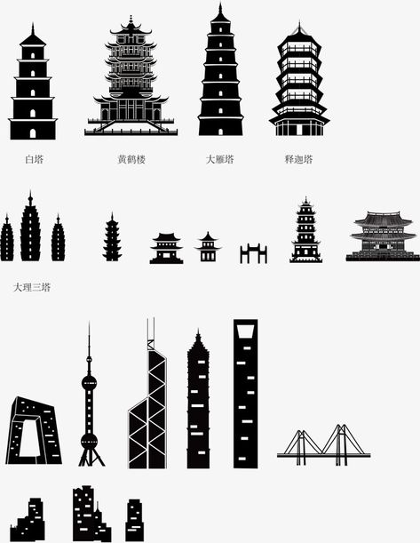 Pagoda Silhouette, Modern Chinese Architecture, Architecture Silhouette, Chinese Pagoda, Japanese Pagoda, Modern Chinese, Silhouette Png, Chinese Architecture, Architecture Illustration