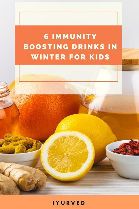 Juice Recipes For Kids, Immunity Drink, Sunburn Peeling, Boost Drink, Immunity Boost, Natural Face Care, Foods For Kids, Immune Boosting Foods, Homemade Laundry