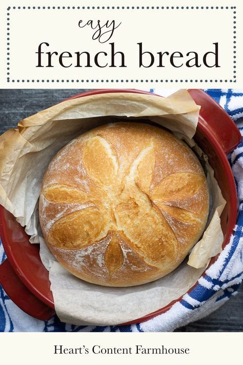 French Bread Recipe Dutch Oven, First Time Bread Recipe, Bread Machine Artisan Dough, Easy First Time Bread Recipe, Small Batch Dutch Oven Bread, Simple French Bread Recipe, Bread Machine Dough Baked In Oven, French Cooking For Beginners, Bake Bread For Beginners