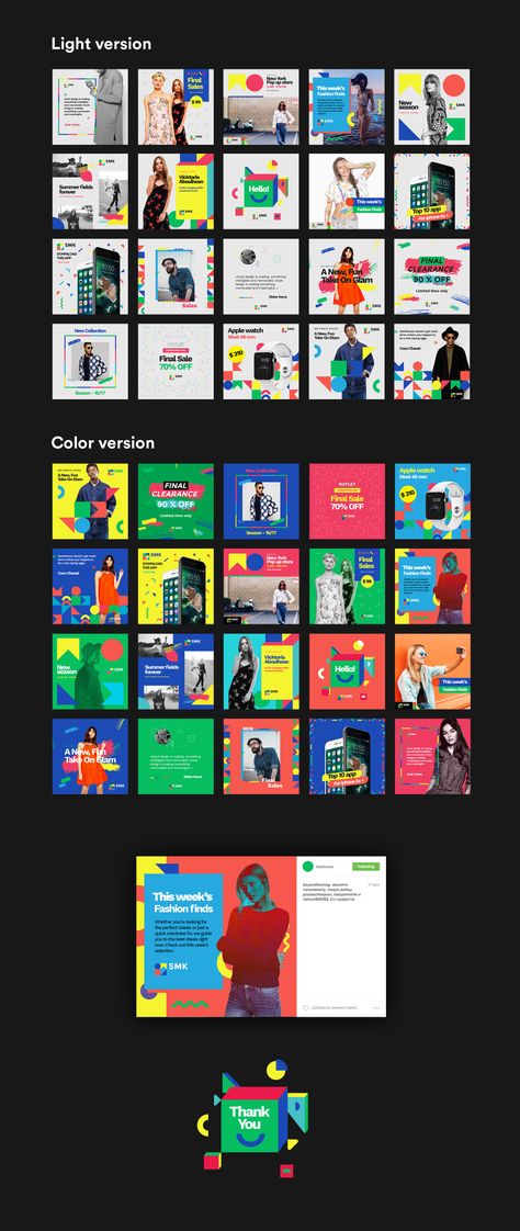 UI8 — Products — Multicolor Social Media Kit Social Media Art, Social Media Kit, Instagram Banner, Design Social Media, Social Media Accounts, Social Media Design Inspiration, Media Sosial, Media Kit, Social Media Branding