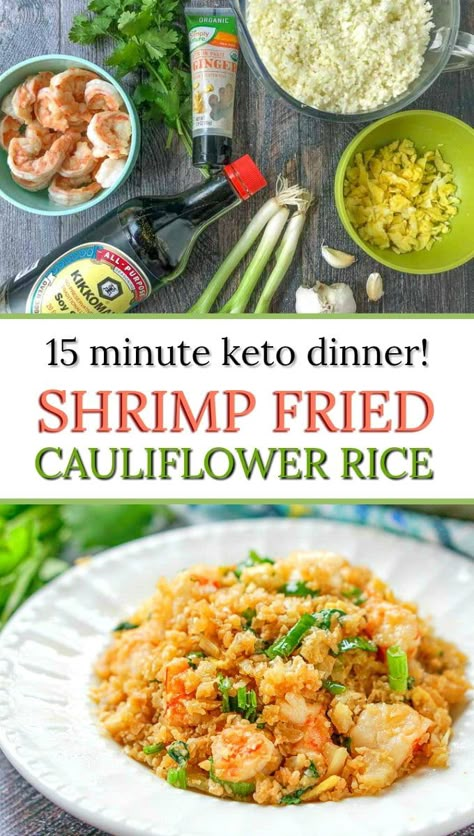 Easy Keto Fried Rice with Shrimp in 15 Minutes! - using cauliflower rice you can make this tasty low carb dinner in just 15 minutes. Super tasty and healthy with only 4g net carbs and 188 calories. #lowcarbrecipes #ketofriedrice #caulfilowerrice #easyrecipe #healthydinner #glutenfree #shrimpfriedrice Shrimp Fried Cauliflower Rice, Keto Fried Rice, Fried Rice With Shrimp, Fried Cauliflower Rice, Rice With Shrimp, Recipes Using Ground Beef, Keto Shrimp, Cauliflower Rice Recipes, Rice Recipes For Dinner