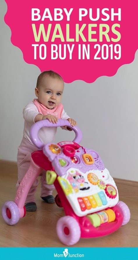 15 Best Baby Push Walkers To Buy In 2019  : In this MomJunction post, we provide a complete guide on choosing baby push walkers and a list of the 15 best push walkers to choose from. #babies #baby #pushwalker #adviceformoms #parenting #parents Baby Push Walker, Ideas Aniversario, Push Toys, Motherhood Photography, Radio Flyer, Mom Junction, Play Gym, Physical Development, Gross Motor Skills