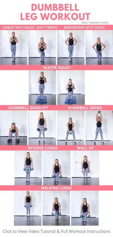 This leg workout with weights is made for women looking to build muscle on their lower body. If you’re hoping to sculpt the quads, hamstrings, and glutes, this is for you! This strength training workout uses supersets, slow negatives, and a leg burnout exercise to challenge the leg muscles to the max. Videos are included for each movement. Standing Leg Workout With Weights, Quads Workout With Dumbell, Lower Body Workout At Home Weights, Lowerbodyworkout Dumbell, Womens Lower Body Workout With Weights, Lower Body Dumbbell Exercises, Workouts For Legs With Weights, Leg Burnout Workout, At Home Lower Body Workout With Weights