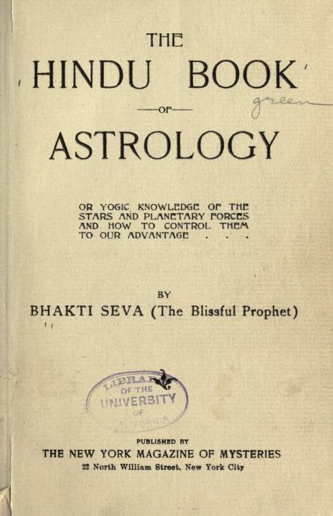 Numerology Books, Best Astrology Books, Esoteric Books, Hindu Astrology, Best History Books, Book Of Wisdom, Metaphysical Books, Spiritual Books, Moon Reading