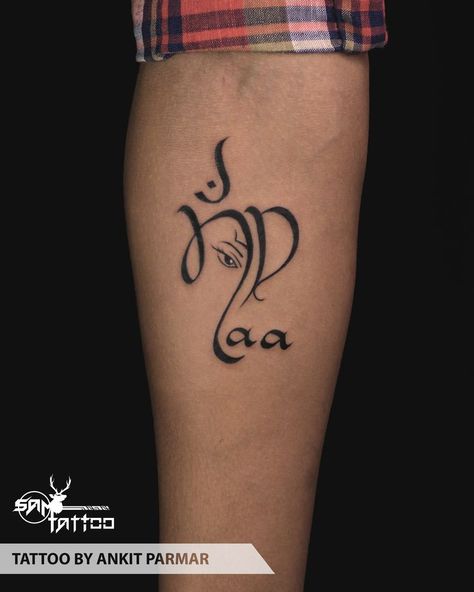 Maapaa Tattoo Design, Ganpati Tattoo Designs, Ganpati Tattoo, Sam Tattoo, Mom Dad Tattoo, Mom Dad Tattoo Designs, Script Tattoos, Tattoo Design For Hand, Avengers Drawings