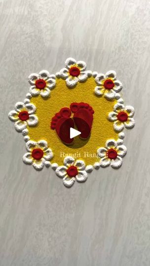 Lakshmi Pujan, Easy Rangoli Design, Easy Rangoli Designs, Easy Rangoli, Rangoli Design, Simple Rangoli, Rangoli Designs, Design