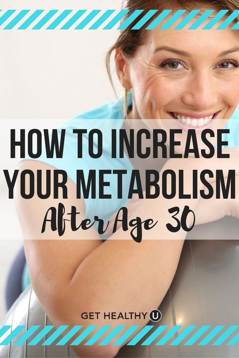 Check out these tips to increase your metabolism in your 30s! If you're finding it harder to lose weight after age 30, you're not alone, let us help! Cholesterol Remedies, Age 30, Increase Metabolism, Lose 30 Pounds, Diet Vegetarian, You're Not Alone, Weight Management, Change Your Life, Healthy Weight