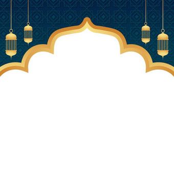 Ramadan With Islamic Frame Lanterns Texture Ornament Decoration #pikbest#templates Islamic Frame, Islamic Lantern, Ramadan Lantern, 3d Frames, Flowers Photography Wallpaper, Gold Lamp, Islamic Design, Graphic Design Resources, Photography Wallpaper