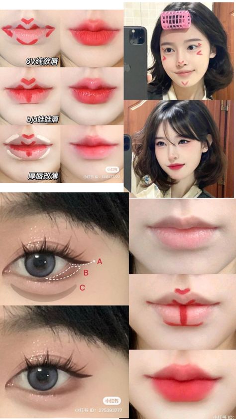 Bayonetta Makeup Tutorial, How To Get Korean Lips, Kpop Makeup Female, Douyin Lips Tutorial, Korean Lips Tutorial, Lips Ideas, Bentuk Alis, Korean Makeup Tips, Asian Makeup Tutorials