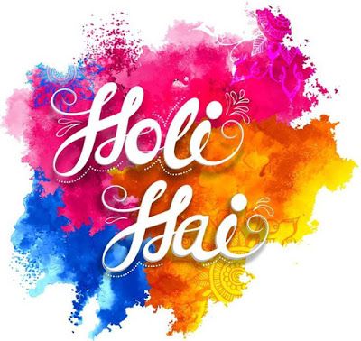 Holi Friends, Hrx Hrithik Roshan, Holi Wishes Quotes, Happy Holi Wallpaper, Holi Song, Holi Wallpaper, Happy Holi Festival, Festive Quotes, Holi Theme