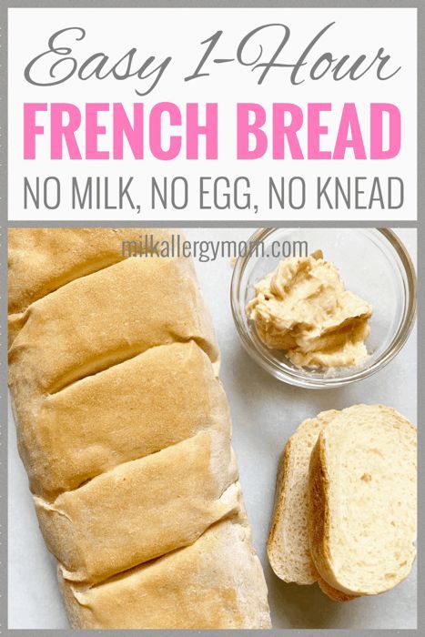 No Milk Bread Recipes, Allergy Free Bread, Egg And Milk Free Recipes, Egg Free Bread Recipe, Dairy Free Quick Bread, Bread No Milk, Gluten Free Egg Free Bread, Subway Bread, Egg And Bread Recipes