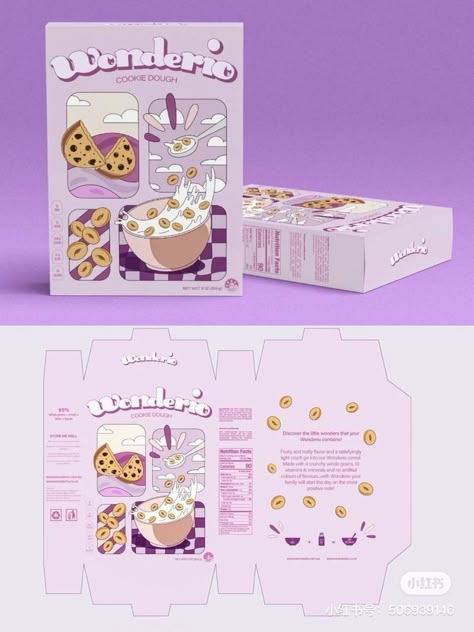 Small Box Template Free Printable, Papercraft Food Templates, Product Packaging Design, Packaging Template Design, Packaging Label Design, Paper Toys Template, Packaging Template, Product Presentation, Paper Doll Template