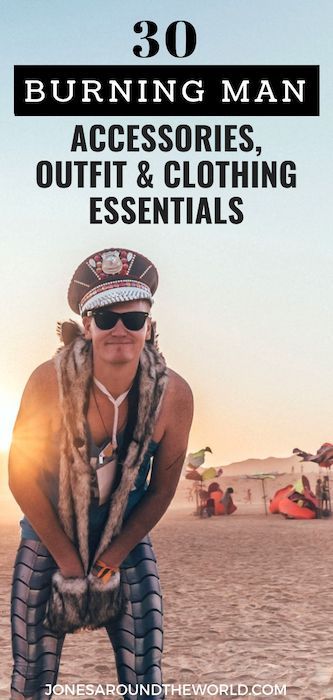 30 Perfect #BurningMan Accessories, Outfit, & Clothing Essentials! // Jones Around The World -- #festival #travel Men��’s Festival Fashion, Estilo Burning Man, Male Festival Outfits, Africa Burn, Men Festival Outfit, Mens Festival Fashion, Burning Man Accessories, Afrika Burn, Burning Man Art